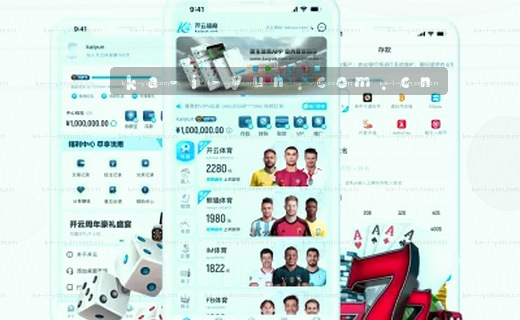 数据档案三亿条 每页记录单